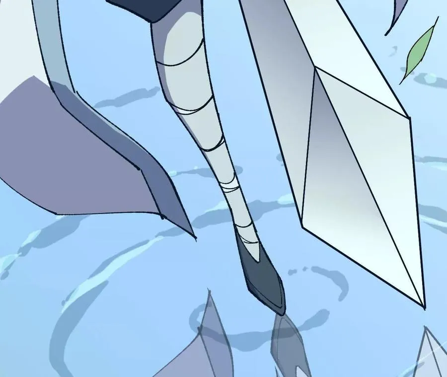 110 更新02 第7页