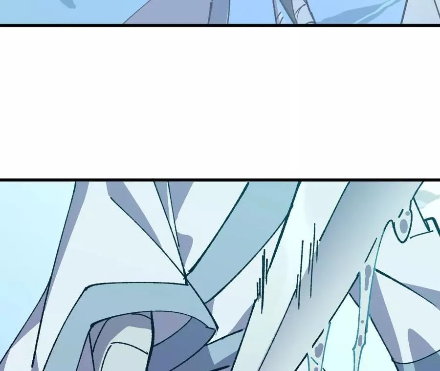 110 更新02 第8页