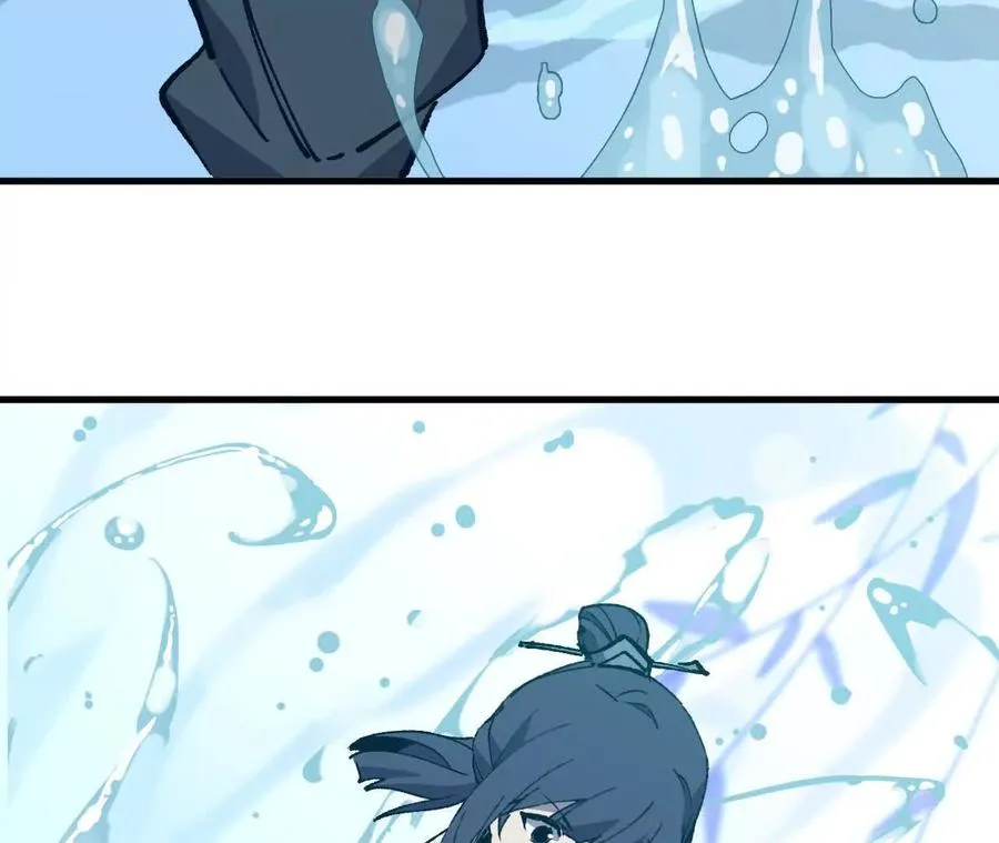 110 更新02 第10页
