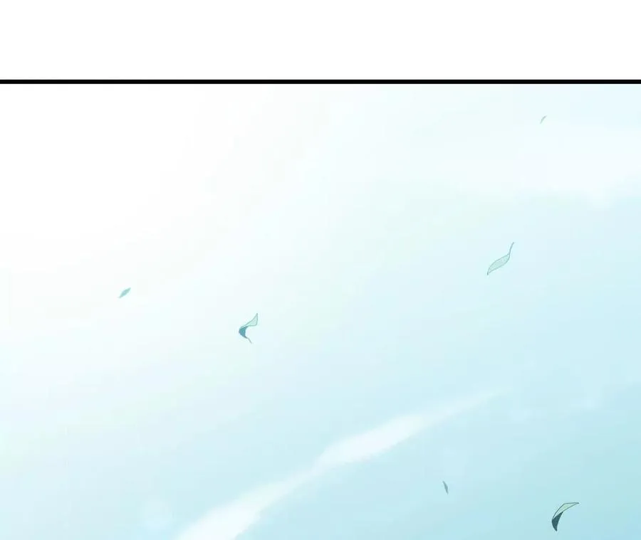 110 更新02 第19页