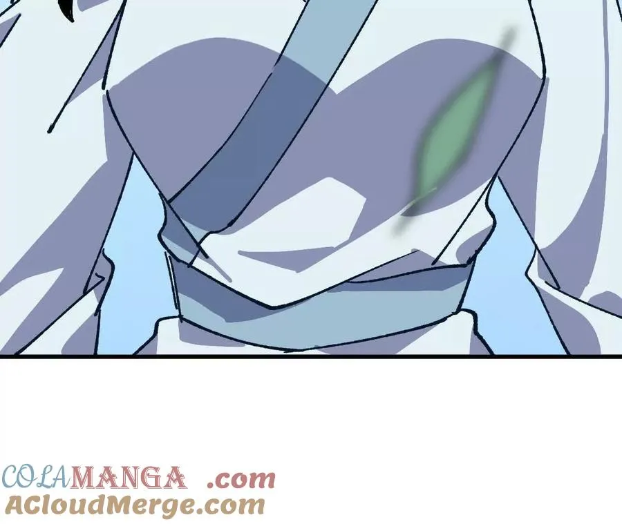 110 更新02 第25页