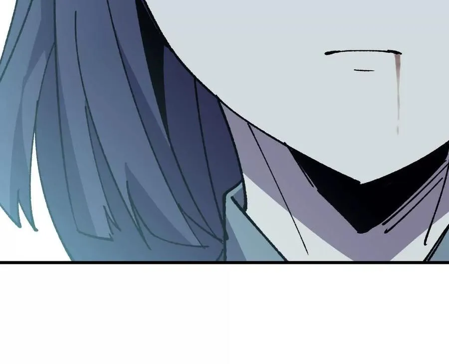 110 更新02 第27页