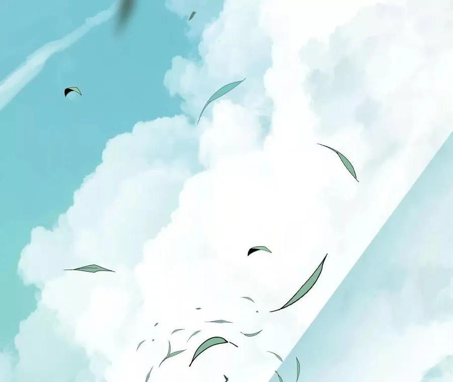 110 更新02 第47页