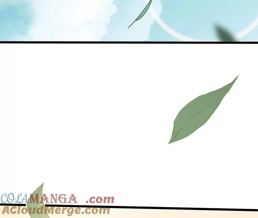 110 更新02 第49页