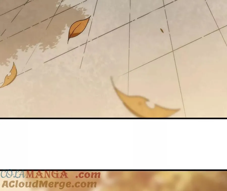 110 更新02 第57页