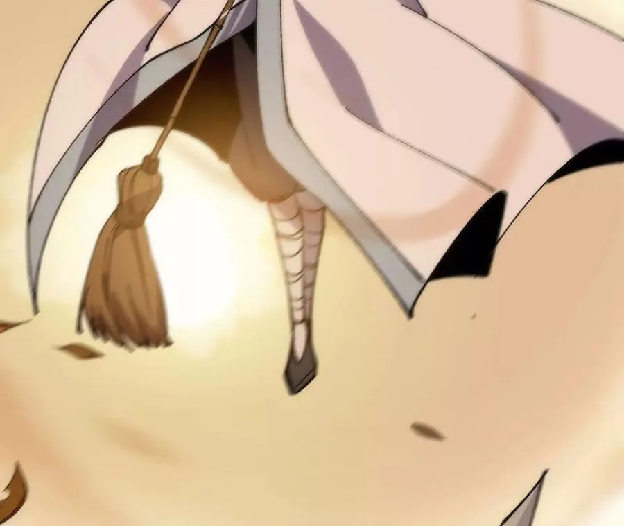 110 更新02 第66页