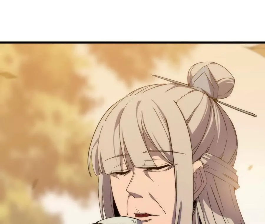 110 更新02 第74页