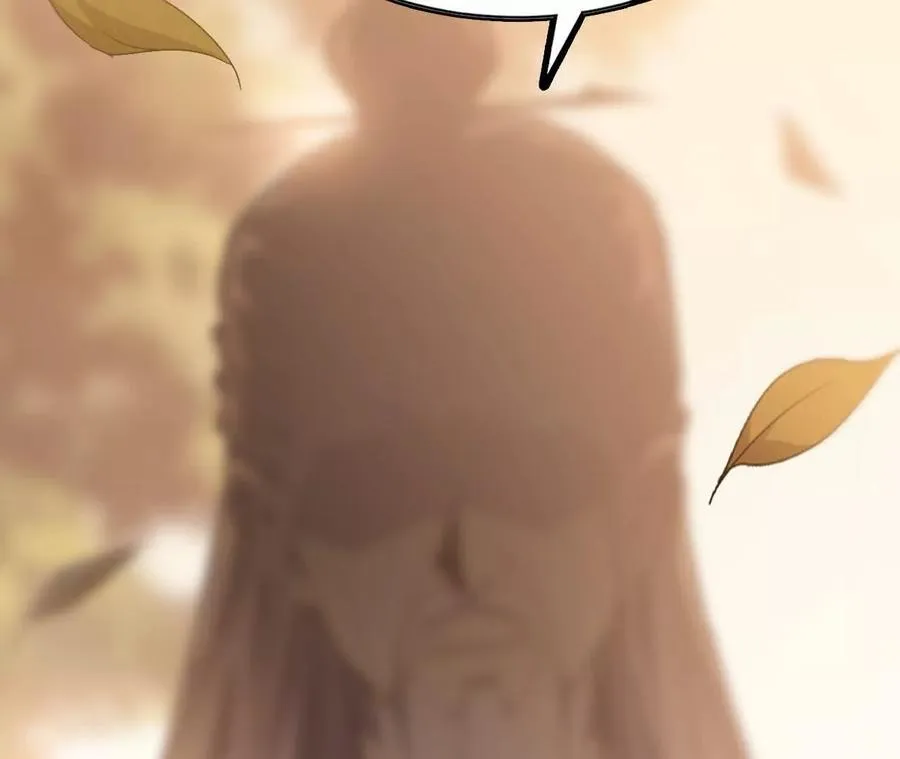110 更新02 第82页