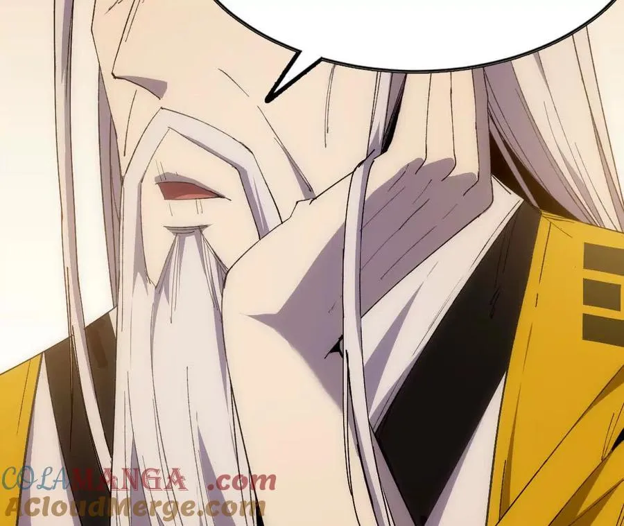 110 更新02 第89页