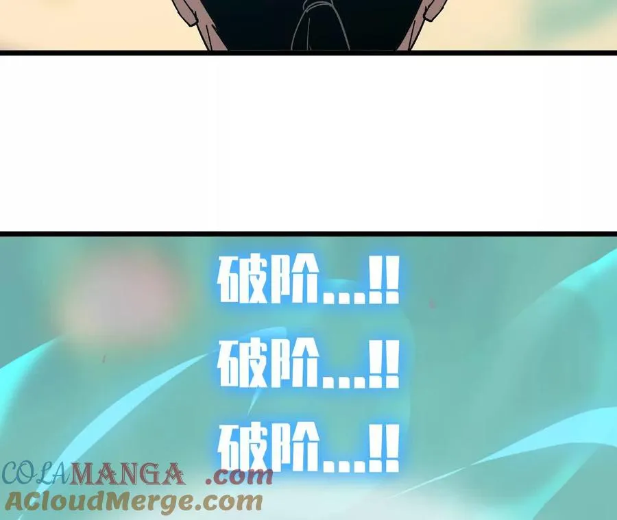 111 更新03 第7页