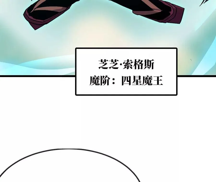111 更新03 第9页