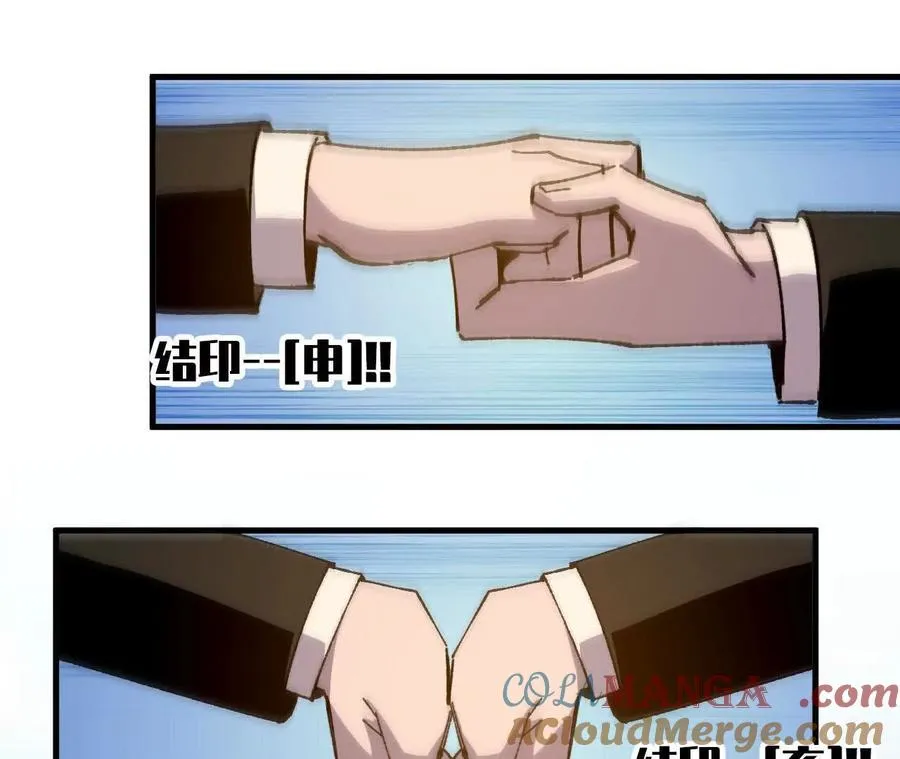 111 更新03 第64页