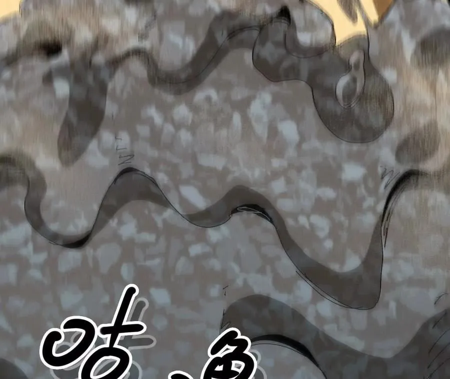 111 更新03 第68页