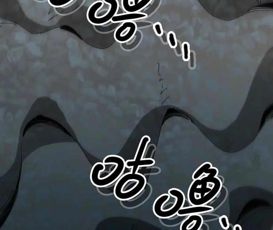 111 更新03 第69页