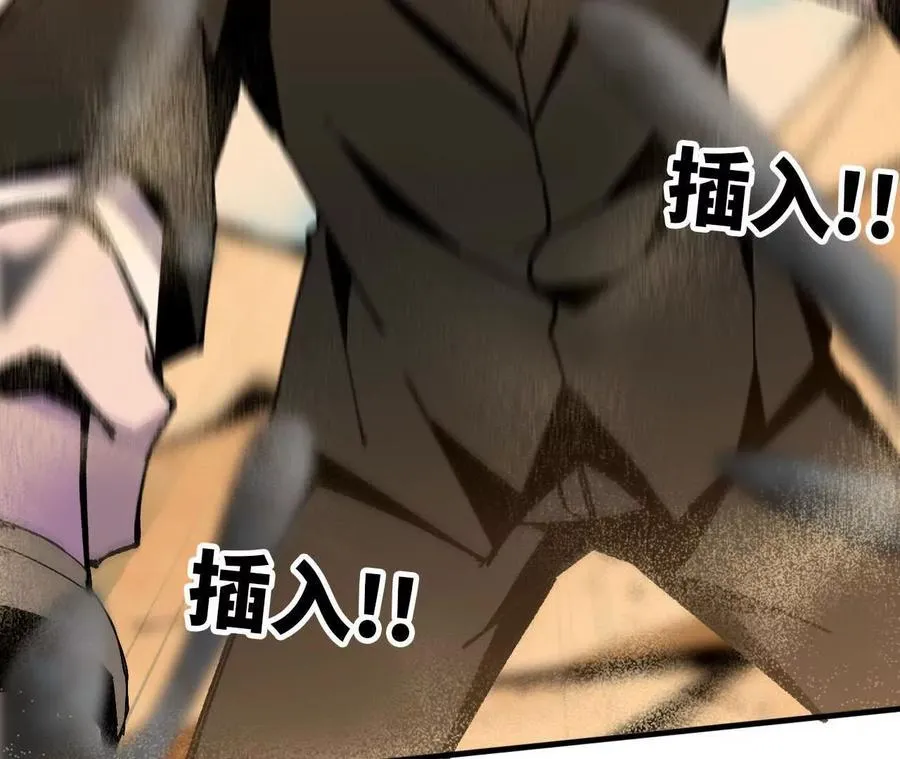 111 更新03 第80页
