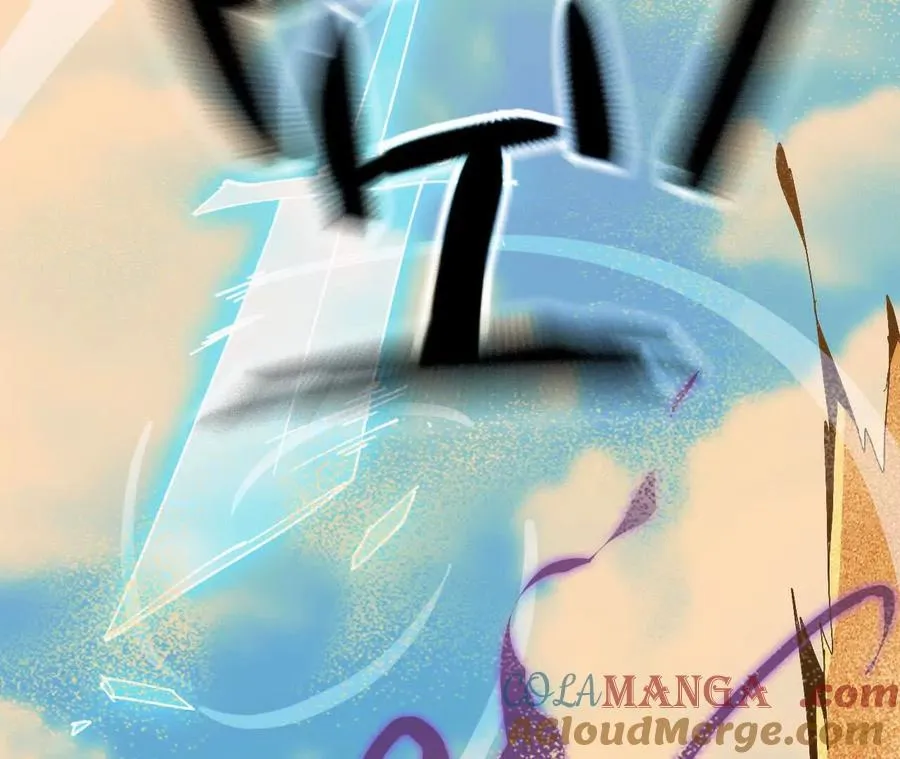 112 哥布林洞窟 第61页
