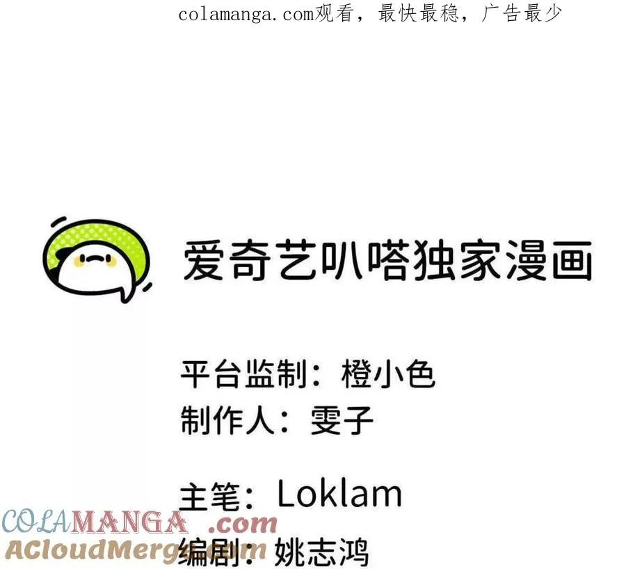 114 炖品 第1页