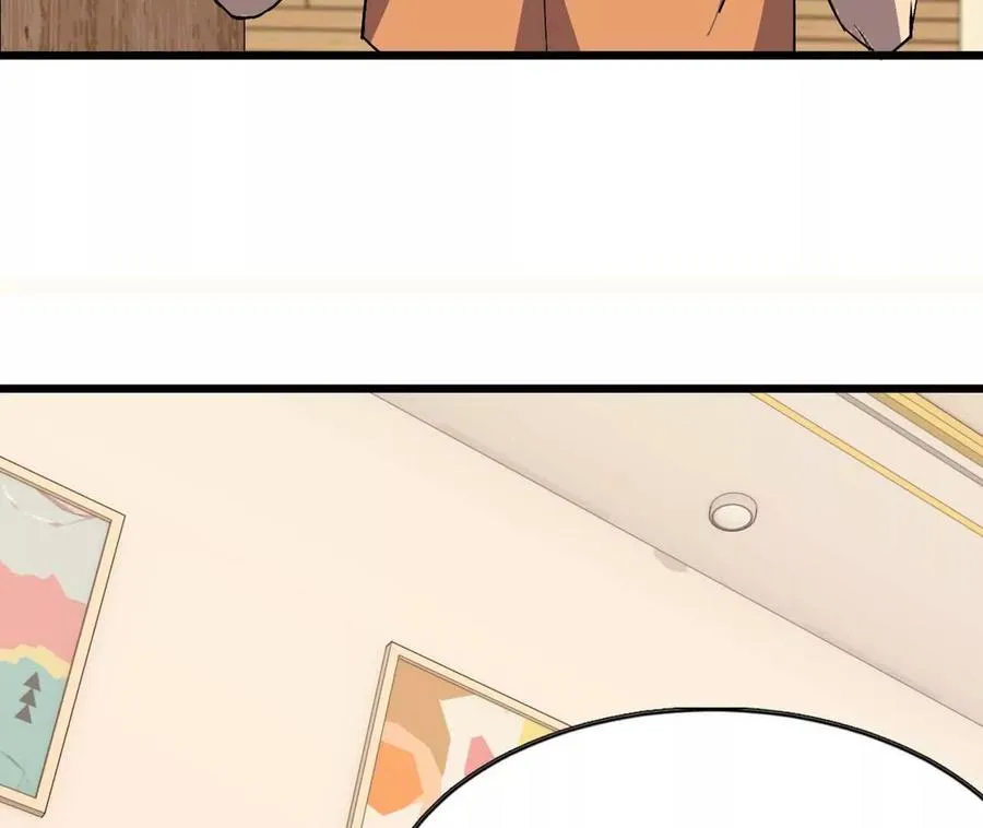 114 炖品 第18页