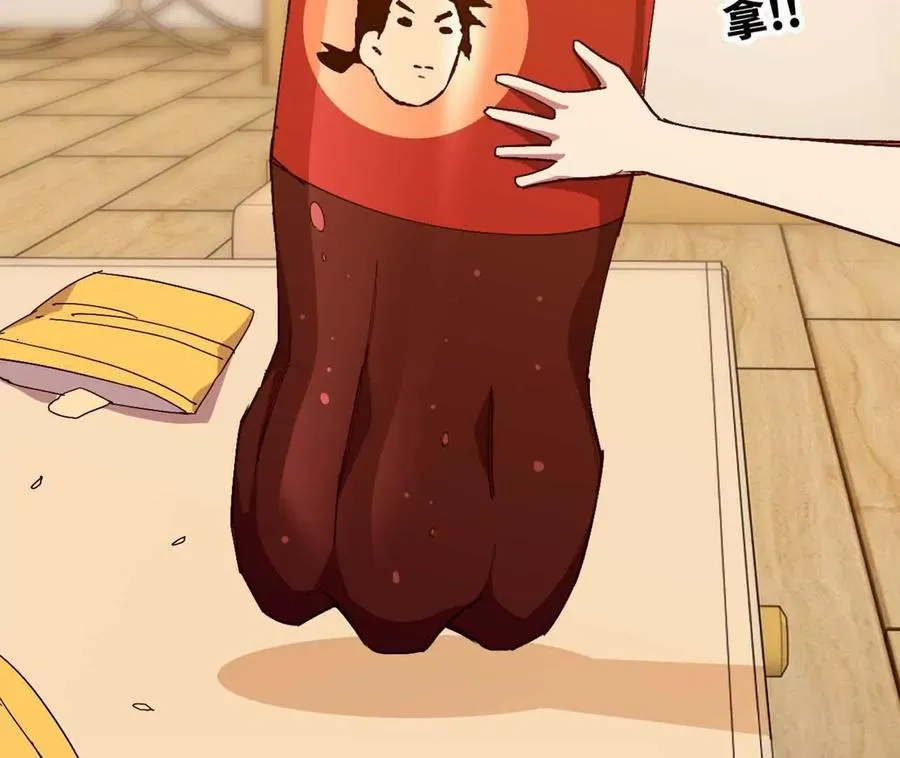 114 炖品 第27页