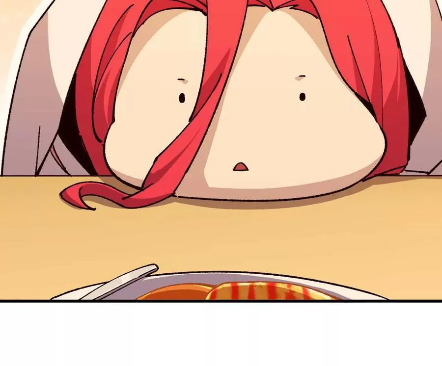 114 炖品 第62页