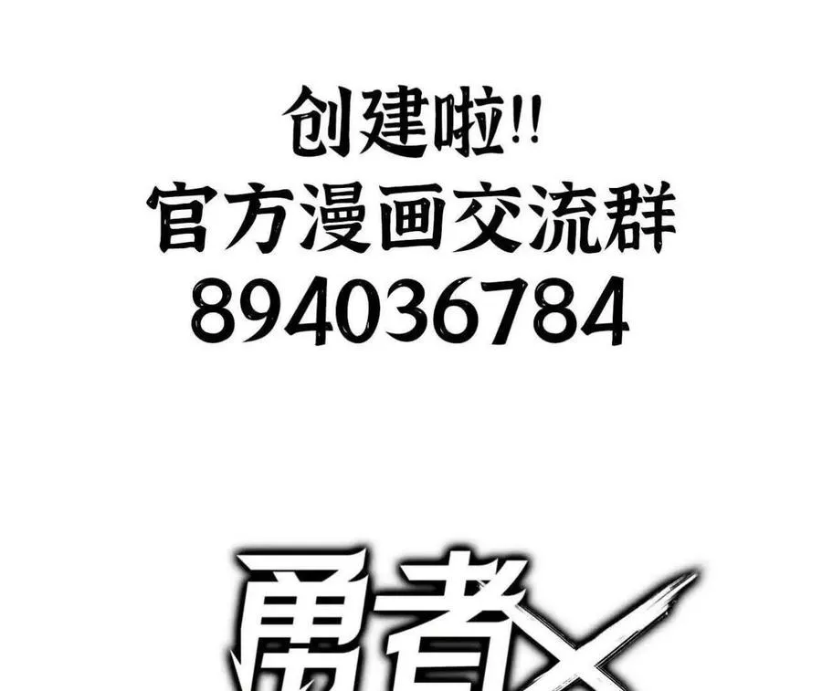 114 炖品 第104页