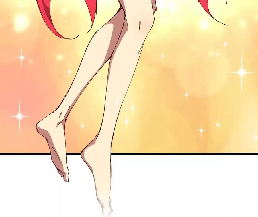 115 差距太大 第82页