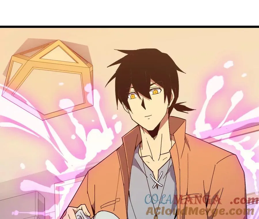118 强制解除 第31页