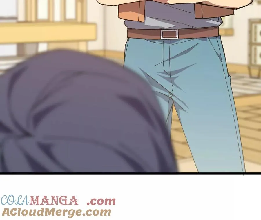 118 强制解除 第37页