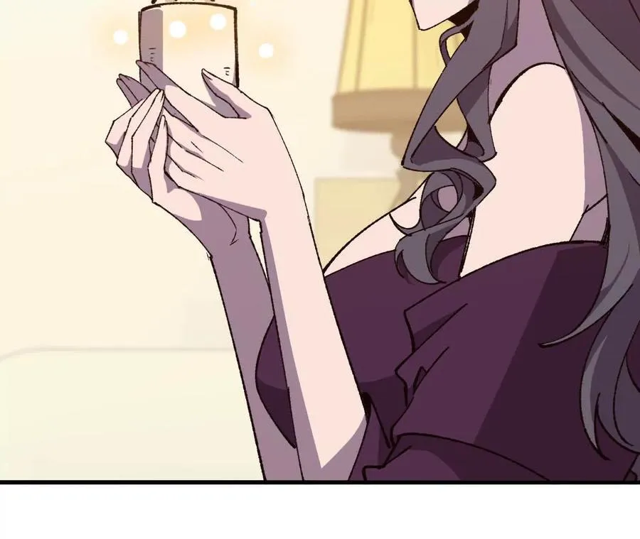 118 强制解除 第48页