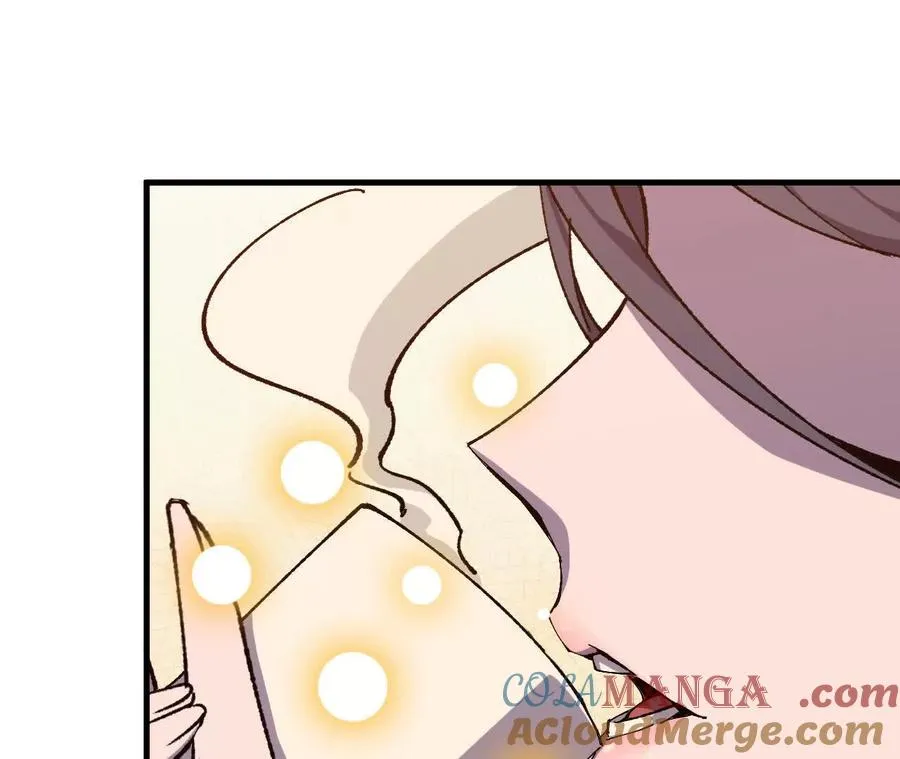 118 强制解除 第49页