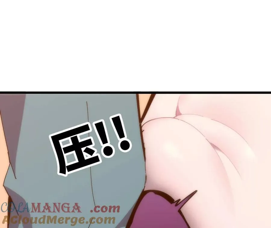 119 挑战 第21页
