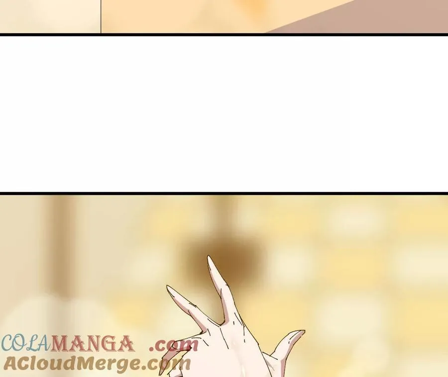 120 攻势不断 第58页