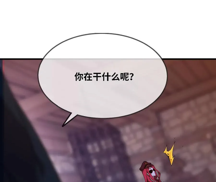 122 决定了 第3页