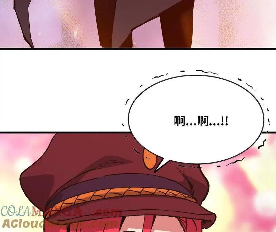 122 决定了 第7页