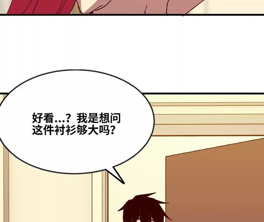 122 决定了 第11页