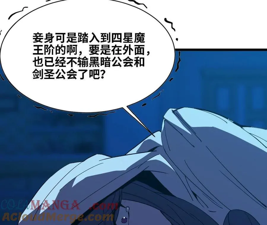 122 决定了 第28页