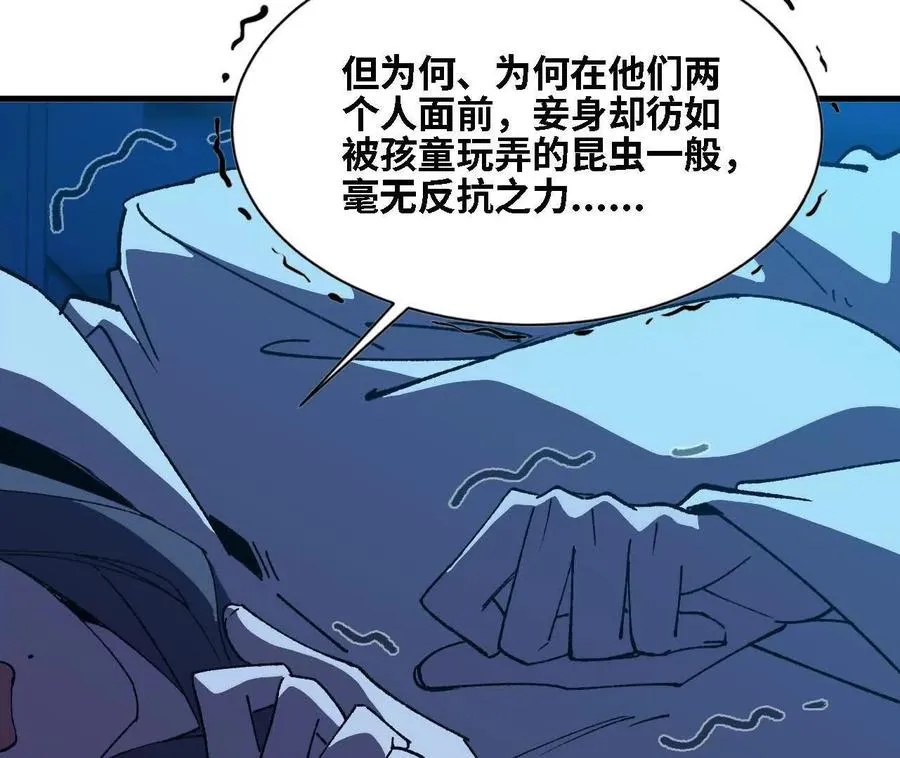 122 决定了 第30页
