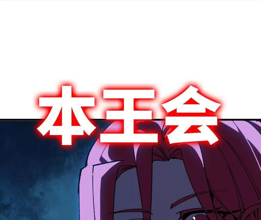 122 决定了 第39页
