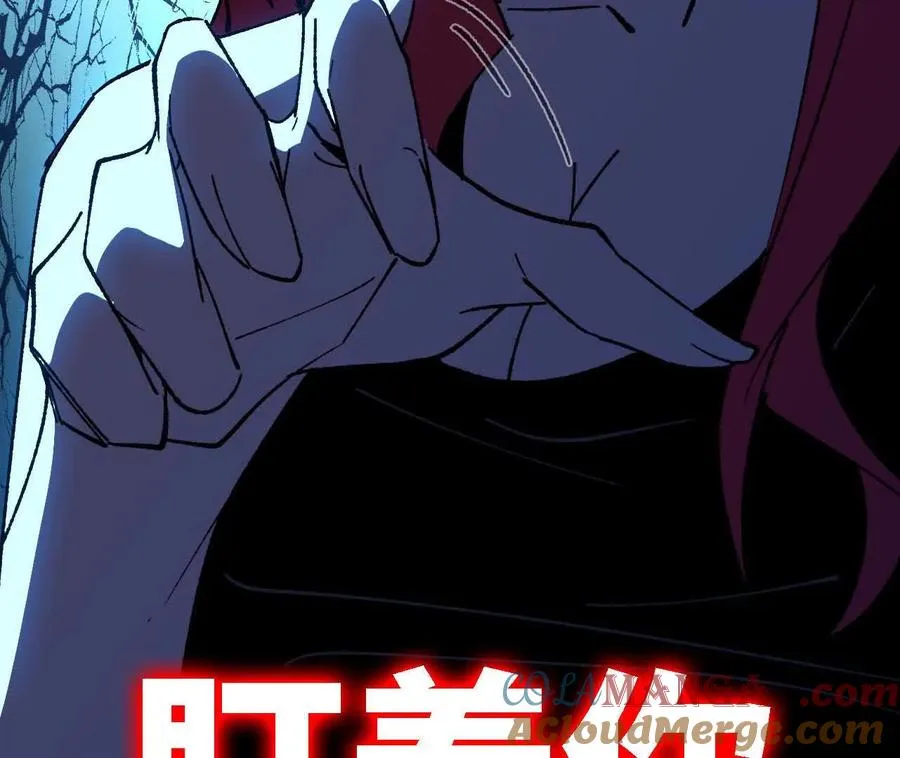122 决定了 第43页