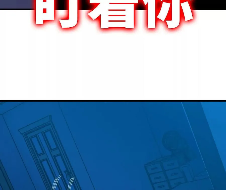122 决定了 第44页