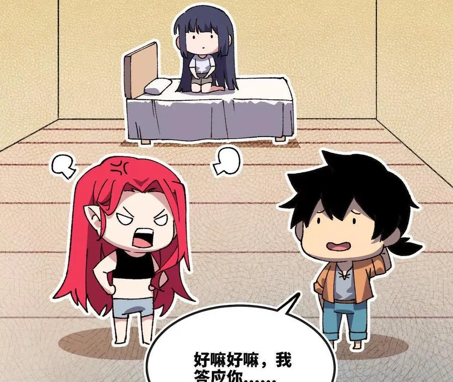 122 决定了 第47页