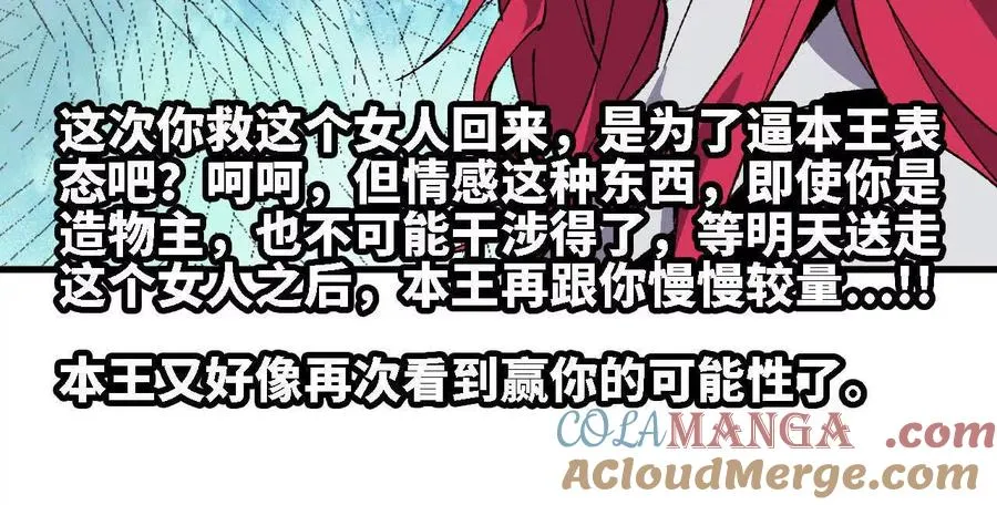 122 决定了 第49页