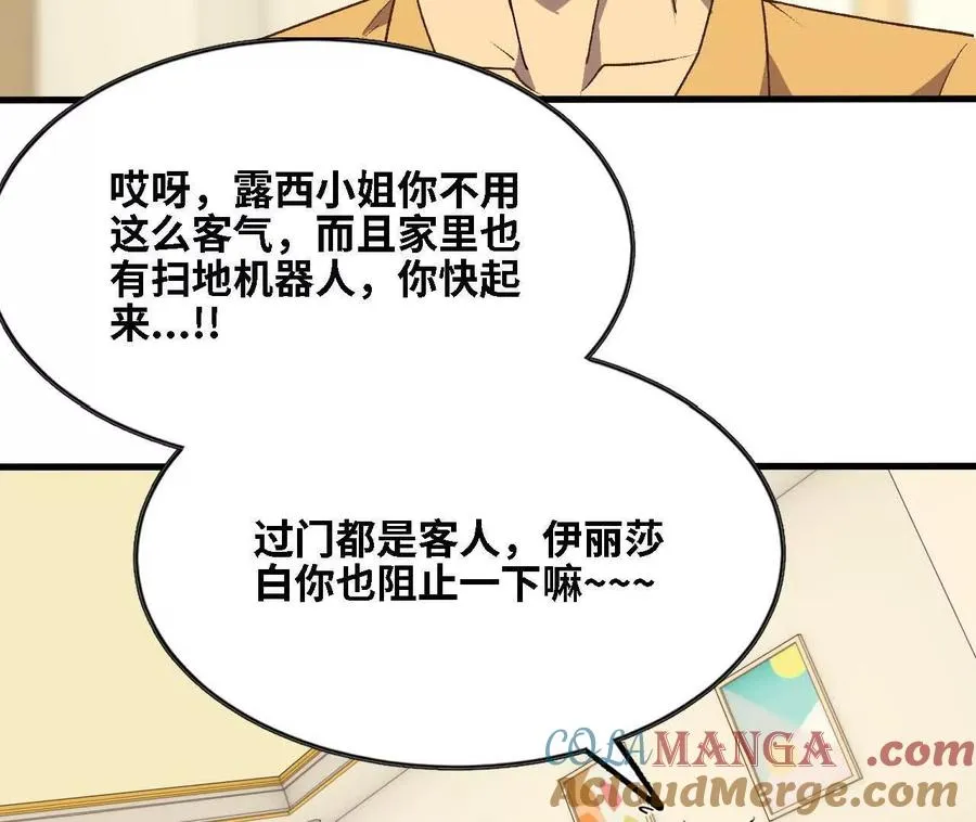 122 决定了 第55页