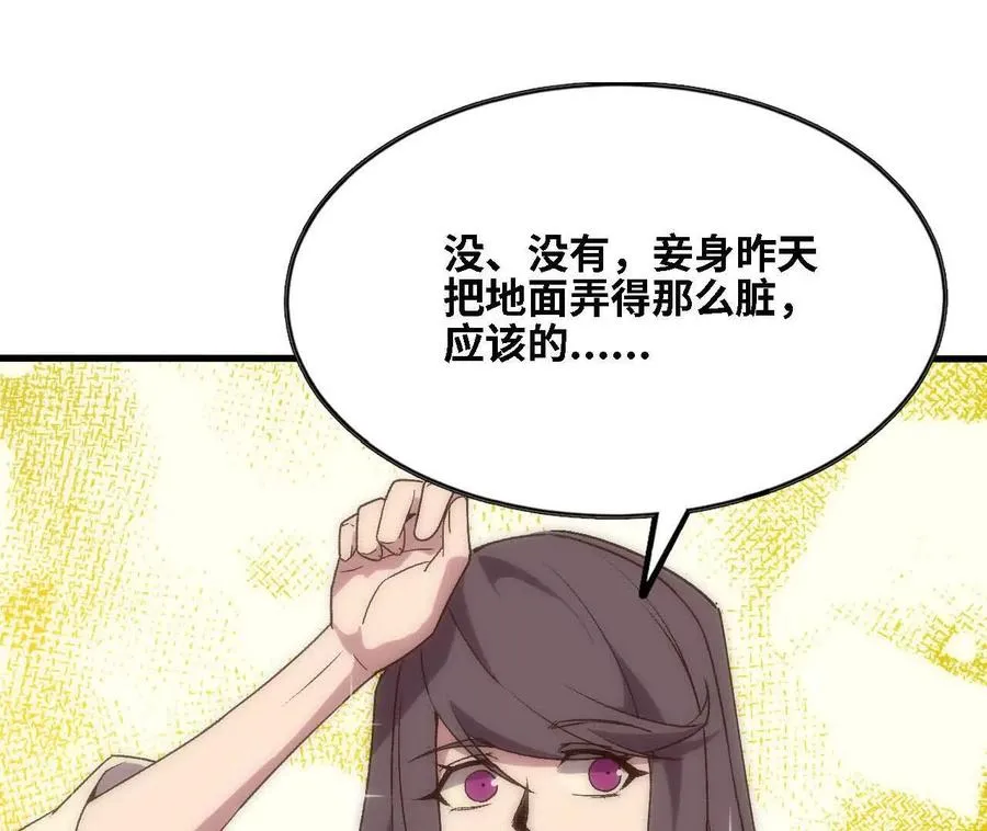 122 决定了 第59页