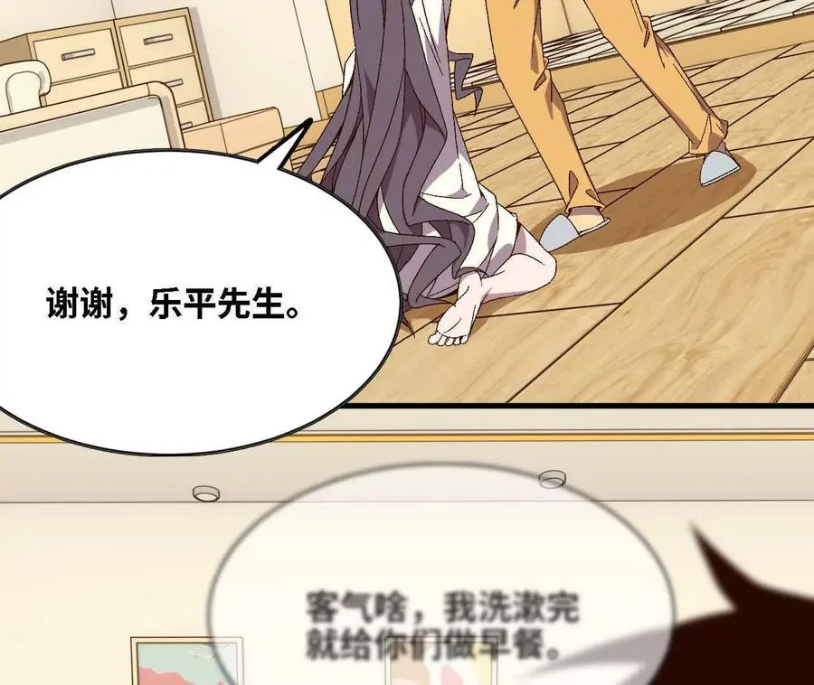 122 决定了 第62页
