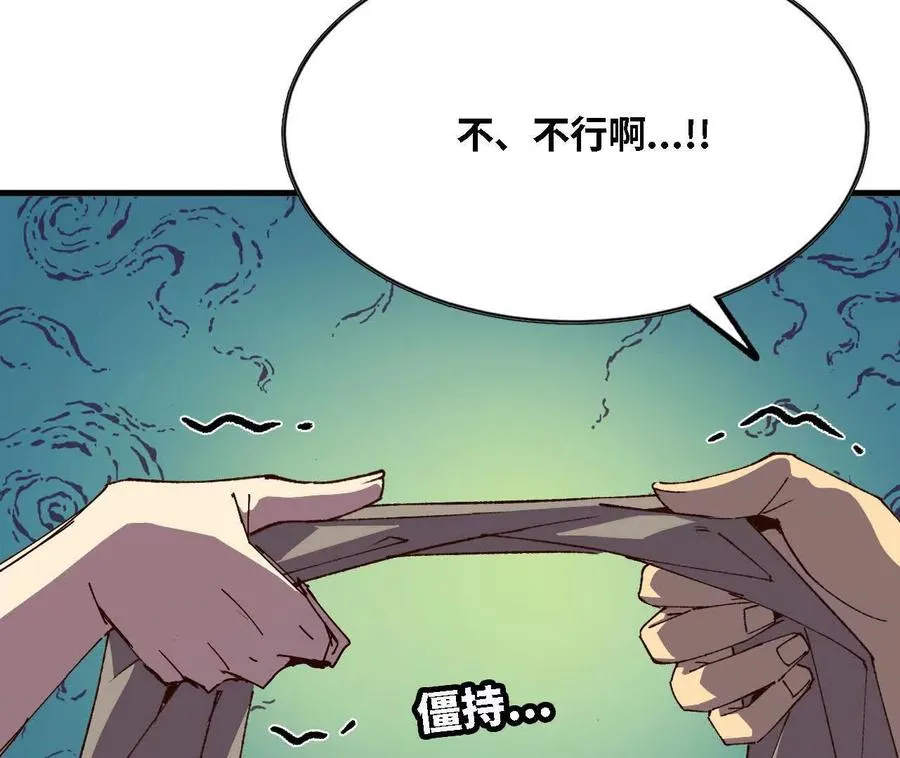 122 决定了 第71页