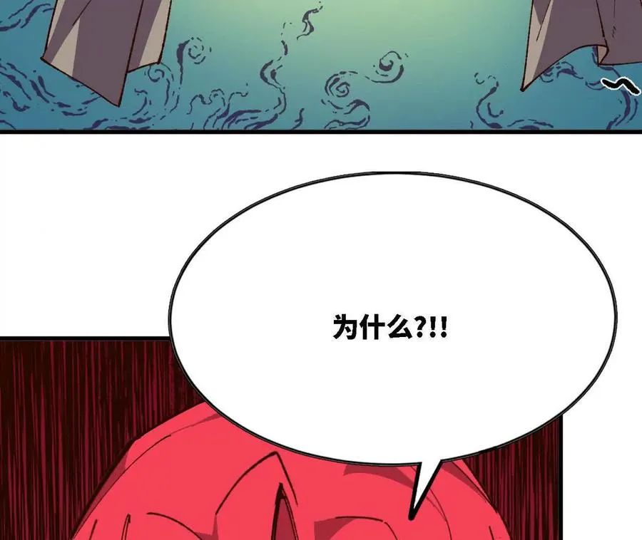 122 决定了 第72页