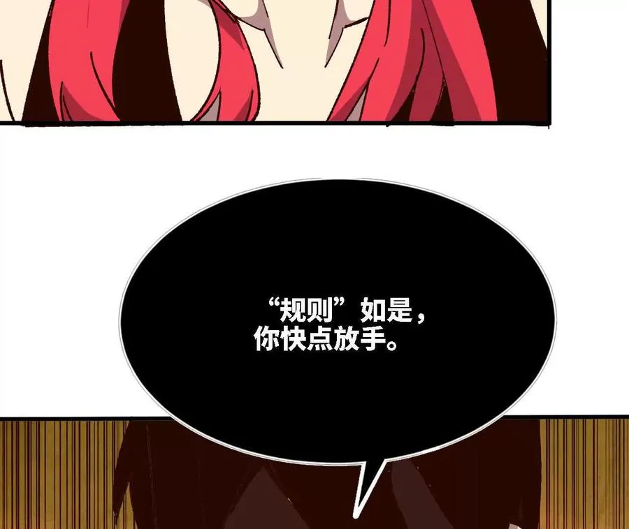 122 决定了 第74页