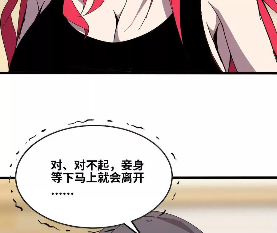 122 决定了 第90页