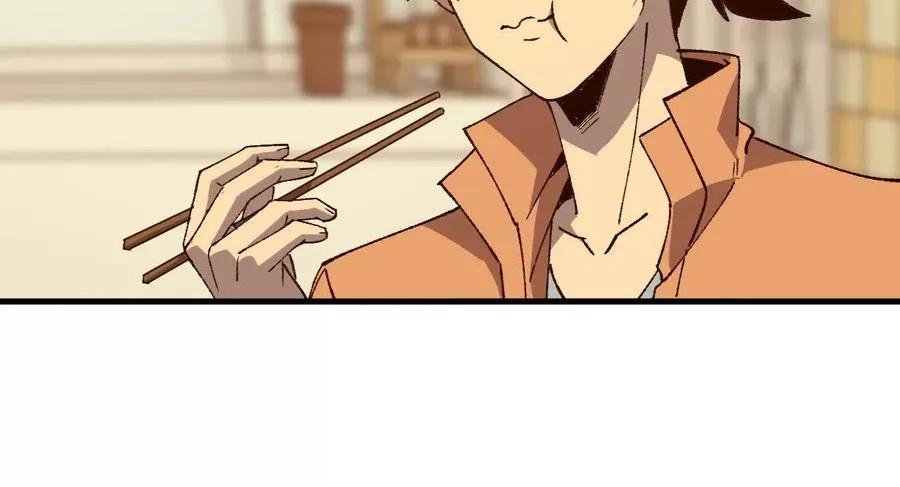 123 突如其来 第35页